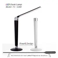 Lighting fixture